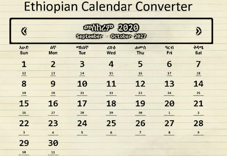 Ethiopian Date Converter