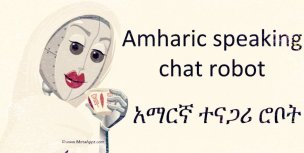 Amharic Chat Robot