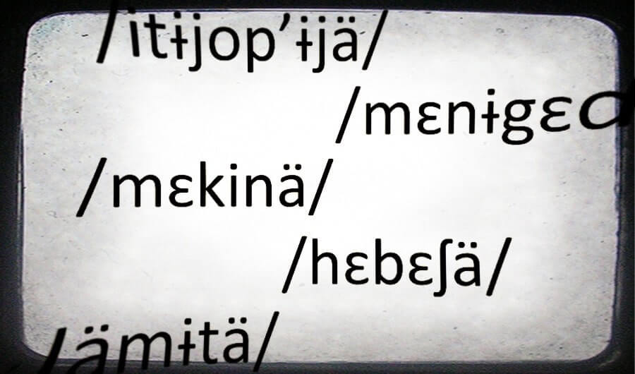 Amharic to Phonetics