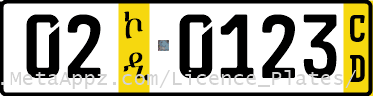 Diplomatic license plate of France in Ethiopia