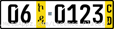 Diplomatic license plate of Turkey in Ethiopia