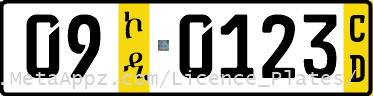 Diplomatic license plate of Czech Republic in Ethiopia