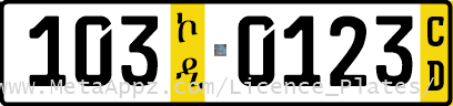 Diplomatic license plate of Mauritania in Ethiopia