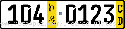 Diplomatic license plate of Ukraine in Ethiopia