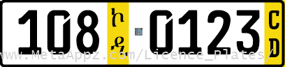 Diplomatic license plate of Slovakia in Ethiopia