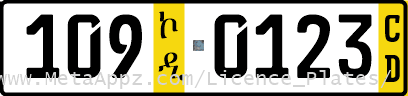 Diplomatic license plate of United Arab Emirates in Ethiopia