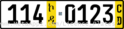 Diplomatic license plate of Georgia in Ethiopia