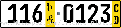 Diplomatic license plate of Qatar in Ethiopia
