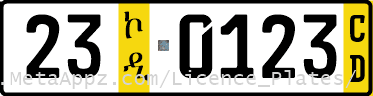 Diplomatic license plate of Japan in Ethiopia