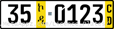 Diplomatic license plate of Indonesia in Ethiopia