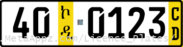 Diplomatic license plate of Zambia in Ethiopia