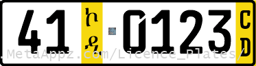 Diplomatic license plate code 41 in Ethiopia