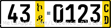 Diplomatic license plate of Finland in Ethiopia