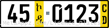 Diplomatic license plate of Hungary in Ethiopia