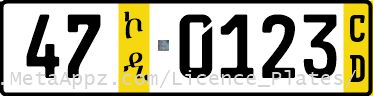 Diplomatic license plate of Ivory Coast in Ethiopia