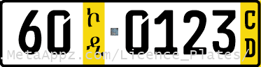 Diplomatic license plate code 60 in Ethiopia