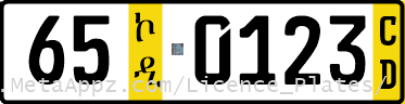 Diplomatic license plate code 65 in Ethiopia