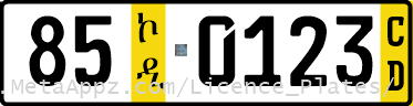 Diplomatic license plate of Madagascar in Ethiopia