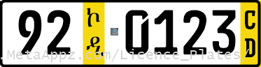 Diplomatic license plate of South Africa in Ethiopia