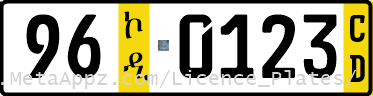 Diplomatic license plate of Burkina Faso in Ethiopia
