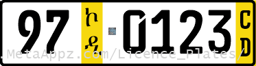 Diplomatic license plate of Botswana in Ethiopia