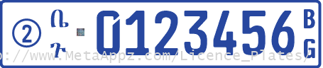 Benishangul Gumuz regional license plate