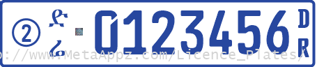 Dire Dawa regional license plate