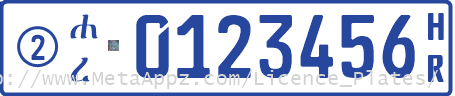 Harar regional license plate