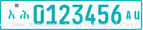 African Union vehicle license plate in Ethiopia