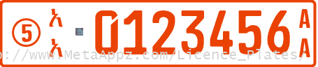 Ethiopian Red Cross vehicle license plate