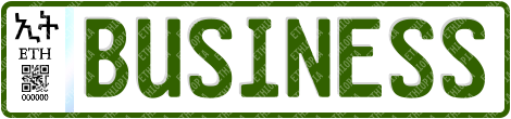Business licence plate, 2026 model