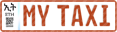 Taxi licence plate, 2026 model